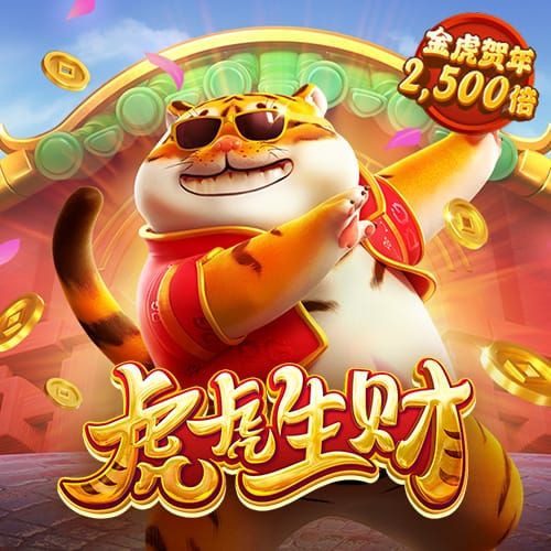 竞技联盟官网