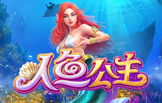 ayx手机版登录(综合)