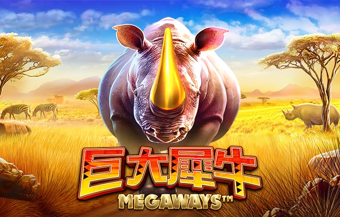 BG大游