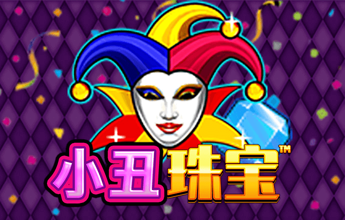 爱游戏官方网站入口登录