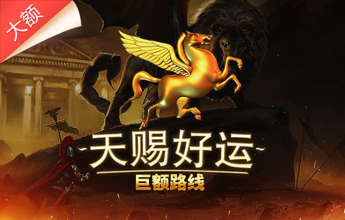 天下彩(9944CC)图文资讯