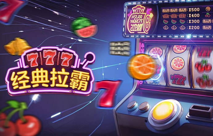 j9九游会登录网址