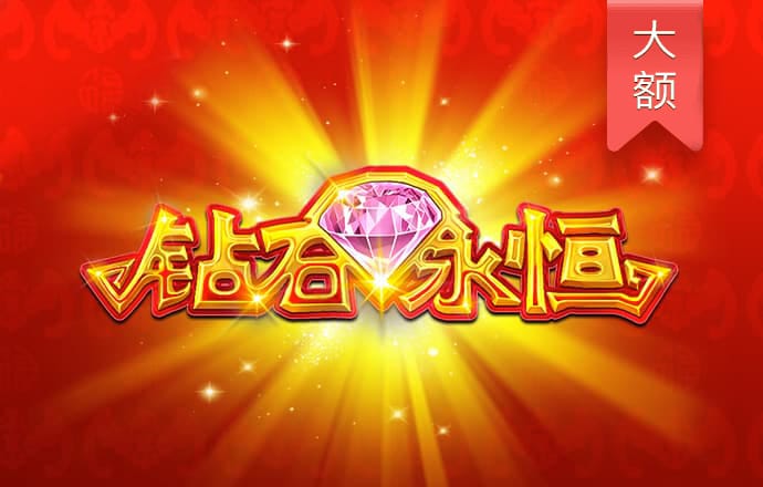 pg电子体育官方下载网入口