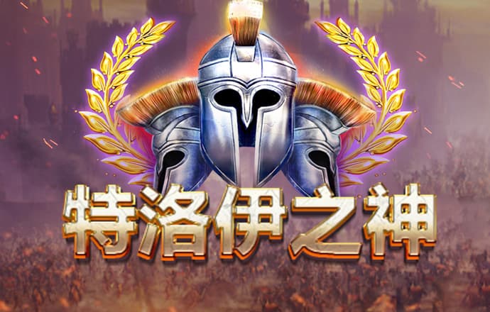 8808彩票站登录口