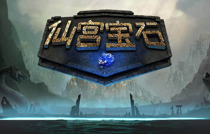 ror体育的官方网站